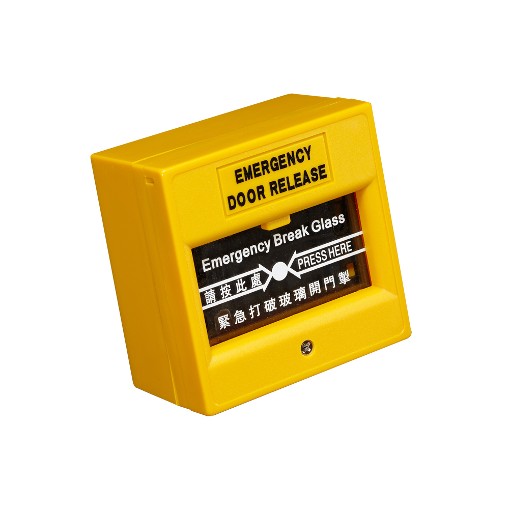單刀緊急報警開關(guān)(黃色)